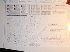 (NAVE) Hasegawa SOYA Antarctica Observation Ship - 1:350-15.jpg