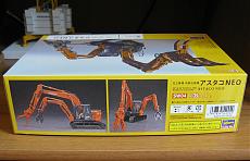 [MMT] Hitachi Excavator Zaxis 135US - Hasegawa 1/35-img_3344.jpg