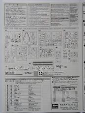 [MMT] Hitachi Excavator Zaxis 135US - Hasegawa 1/35-img_3351.jpg