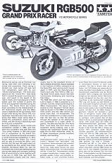 [MOTO] Tamiya 1/12 Suzuki RGB500 Heron 1980-suzuki-heron-tamiya-istruzioni_1.jpg