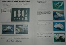 [MOTO] Transkit K'S Workshop 1/12 Honda Repsol '04 '05-2004-honda-repsol-ks-istruzioni_2.jpg