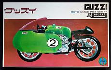 Moto Guzzi 500 8 cilindri -import- Protar/Fuji-20200219_233826.jpg