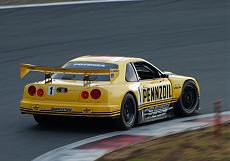 Skyline R33/R34 Pennzoil-p5.jpg