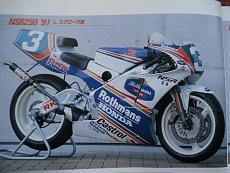 [moto] 250 reference ufficiali-1.jpg