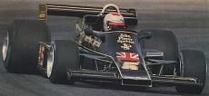 Lotus 76 & 77-06-jpn76.jpg