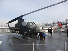 USS Intrepid museum-cimg1646.jpg