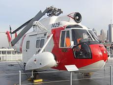 USS Intrepid museum-cimg1655.jpg