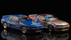 Tamiya Axia e Calsonic Skyline-img_5051.jpg