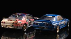 Tamiya Axia e Calsonic Skyline-img_5052.jpg