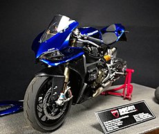 Ducati panigale-img_20220309_175741.jpg