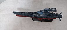 Yamato star blazers-img20221128204305.jpg