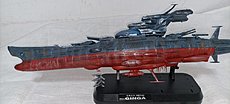 Yamato star blazers-img20221128204331.jpg