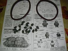 [CARRO ARMATO FANTASY] Akuyaku1-3.jpg