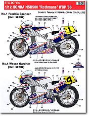 Honda NSR500 Factory Color (Tamiya 1:12)-s27dc713c-1-.jpg