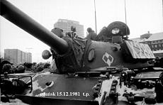 [Diorama] Legge Marziale in Polonia-15_12d.jpg