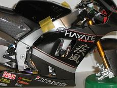 Moto hayate ks workshop-sonda1.jpg