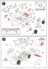 [Auto] Ford Focus WRC Montecarlo 2007 - Irlanda 2007 made by Reji-reji2433_3.jpg