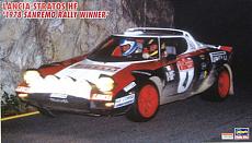 [Auto] Transkit Lancia Stratos Proto - TDC 1972-photo4.jpg