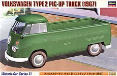 WIP - Hasegawa VW Type 2 Pickup Truck (1967)-hsgs1211.jpg