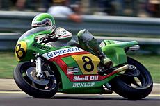 [Moto] kawasaki kr 500 1982-1982-kork-ballington-kawasaki-kr500.jpg