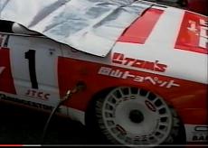 [Auto] Tamiya Toyota Exiv TOM'S JTCC Krumm '95-exiv_1995_14.jpg