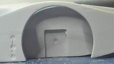 [Auto] Studio 27 Audi R18 e-tron quattro 2014 1/24-img_20171113_190044.jpg