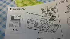 Ferrari 126cx MFH 1/12-20180407_191847.jpeg