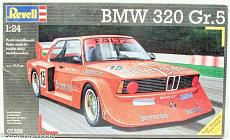 Esci BMW 320 Carling Black Label-116009631c2ef72bbc8b075aabc09bcc.jpeg