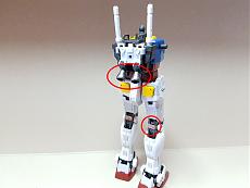 [Gunpla] Gundam RX-78-2 - Bandai - 1:144-gundam-rx-78-2_004.jpg