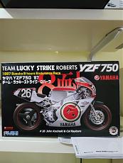 yamaha yzf 750 fujimi-img_20190529_172233.jpg