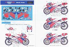 [MOTO] WIP Honda NSR500 Doohan '94-scansione0002.jpg