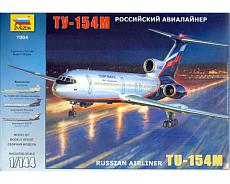 [AEREO] Tupolev TU-154M - LOT Polskie Linie Lotnicze-zvezda-7004.jpg