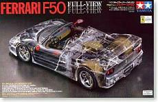 Ferrari F50-941f0f6e2f439e1d3125d36567d4141d.jpeg