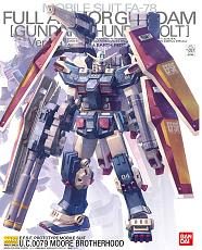 [GUNDAM] MG 1/100 FA-78 full armor-kit.jpg