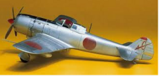 [AEREO] Nakajima Ki84 TYPE 4 Hayate (FRANK)-apan.png