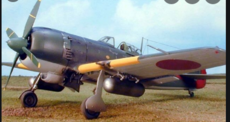 [AEREO] Nakajima Ki84 TYPE 4 Hayate (FRANK)-apanne.png