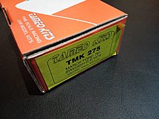 [auto] March Ford 761 "Ovoro", 1/43 Tameo kits-img_20210922_055831_452.jpg