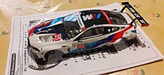 Nunu platz BMW m8 gte daytona 2019-20220711_065210.jpg