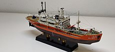 [NAVE] 1/350 Rompighiaccio Soya Hasegawa 1st corps-img_20220819_094604.jpg