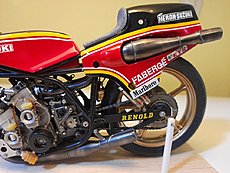 suzuki rg 500 protar 1:9-rg-500-rear-2.jpg