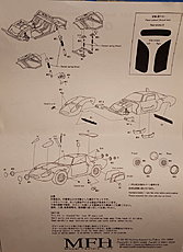 [AUTO] MFH Fiat-Abarth OT 1300 1:24-w10c.jpg