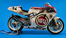 [MOTO] Suzuki rgv gamma (XR79) Beemax-img_5948.jpg