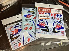 [MOTO] Honda NSR 5-img_6944.jpg