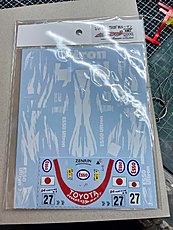 [AUTO] Toyota GT One TS020-image1758370429.268337.jpg