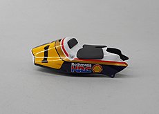 [Moto]  Honda NSR 500 1989-dscn5246-copy-.jpg.jpg
Visite: 69
Dimensione:   56.1 KB
ID: 456100