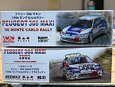 [Auto] Peugeot 306 Maxi Rally Corte Inglese 1996 / Sanremo 1998-img_4204.jpg