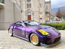 Aoshima mcr Nissan fairlady 350Z-img_20260311_123928.jpg