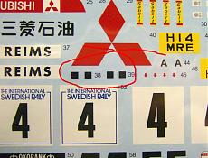 [auto] Mitsubishi Galant Montec. '91-55-decals-cerchi-2200x1672.jpg
