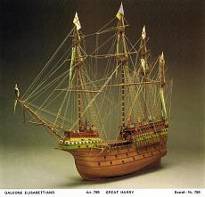 Mary Rose e Geeat Henry-greatharry1987c.jpg