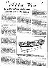 colorazione navi marina britannica-colori_navi-3-.jpg.jpg
Visite: 451
Dimensione:   284.2 KB
ID: 54525